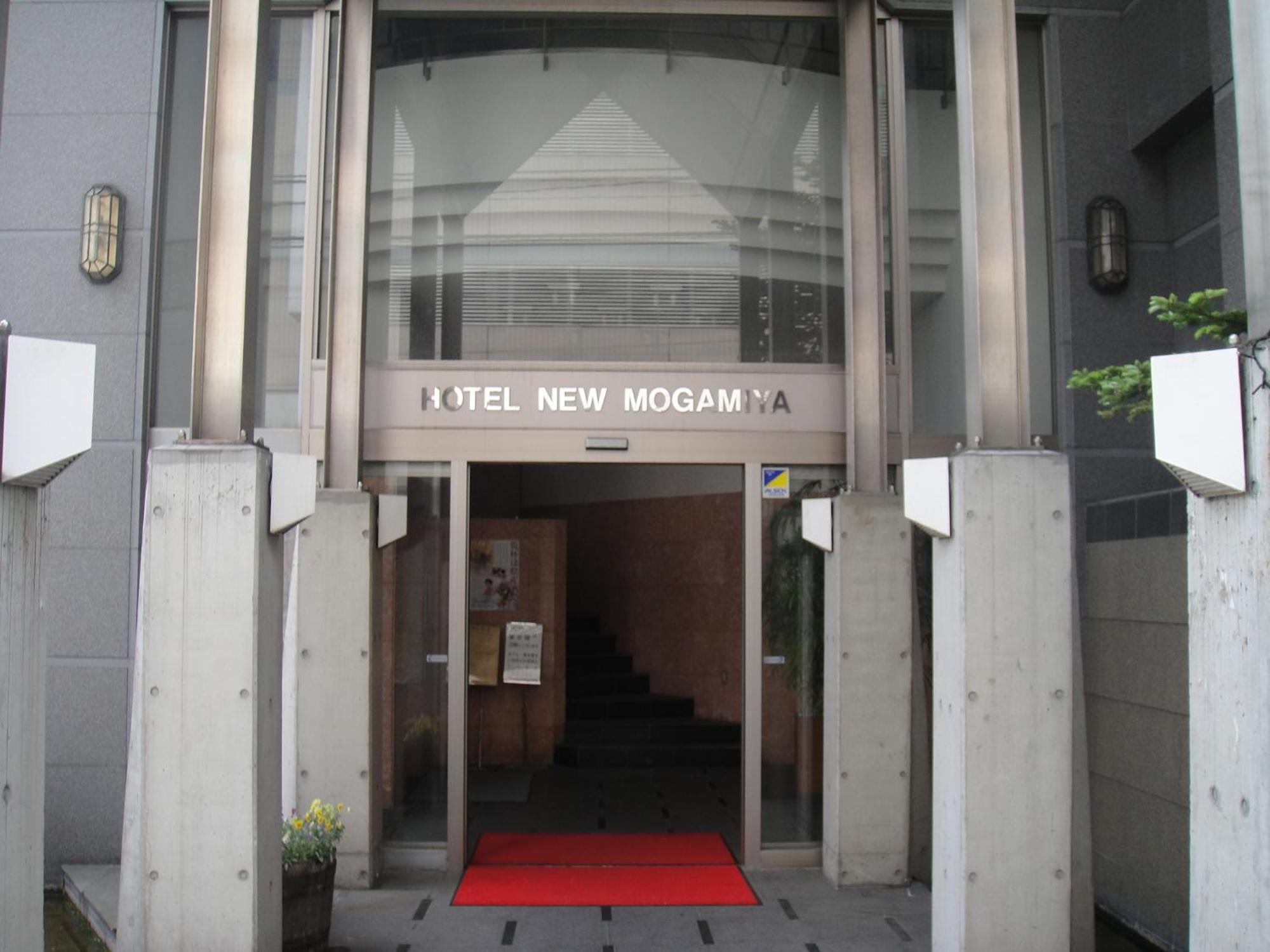 Hotel New Mogamiya Yamagata  Exteriör bild